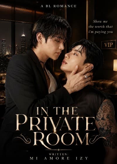 In The Private Room